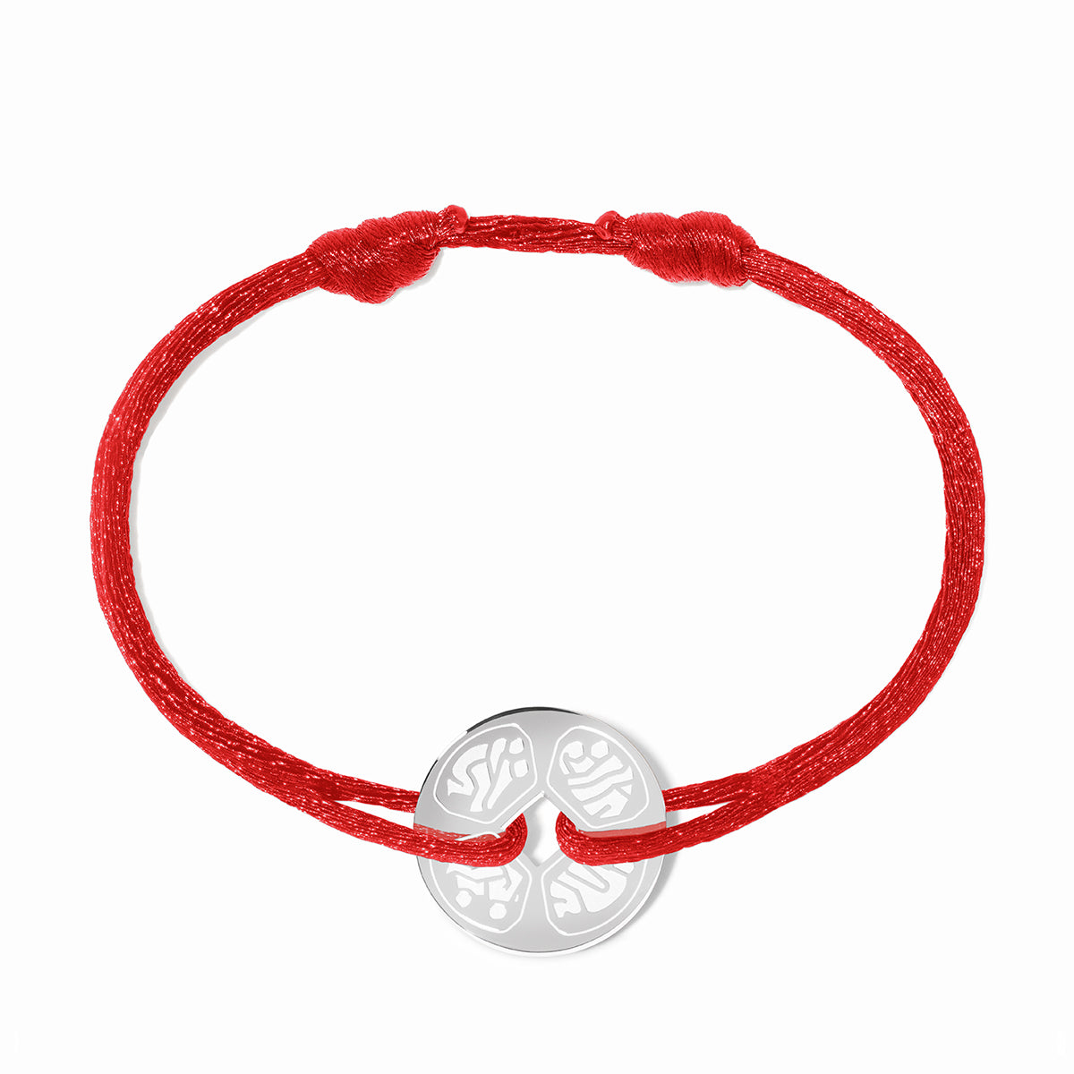 Bracelet cordon Kamasutra argent 19mm
